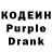 Амфетамин Розовый ZGI Support