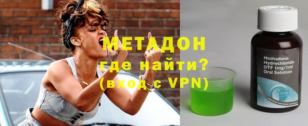 винт Кинешма