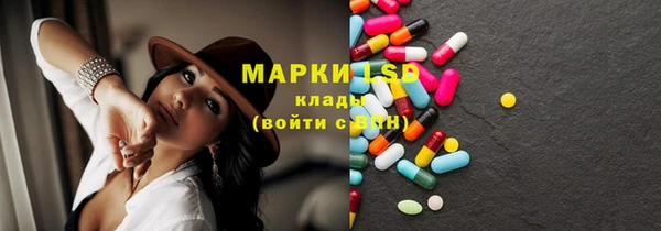 дживик Киреевск