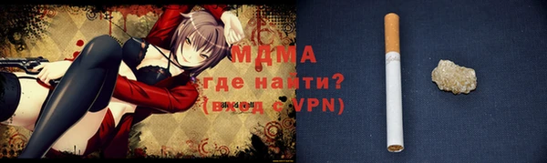 COCAINE Карталы