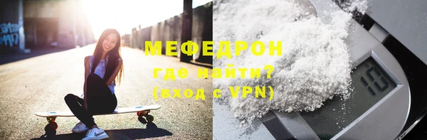 дживик Киреевск