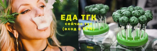 COCAINE Карталы