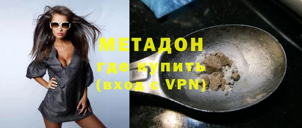 винт Кинешма