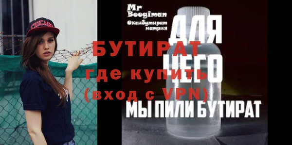 дживик Киреевск