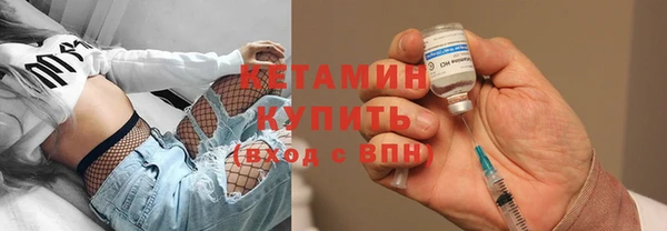 винт Кинешма