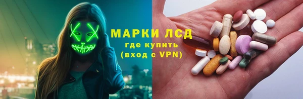 COCAINE Карталы