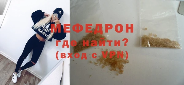винт Кинешма