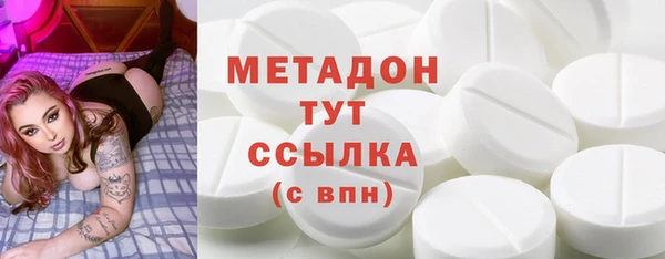 ГАЛЛЮЦИНОГЕННЫЕ ГРИБЫ Касимов