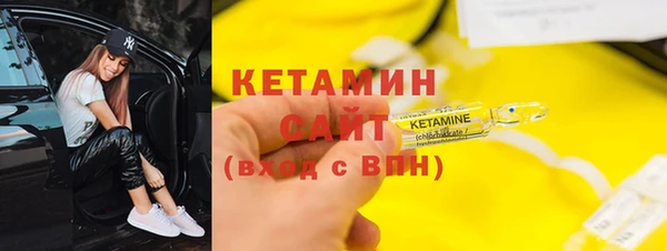 винт Кинешма
