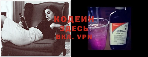 кристаллы Киренск