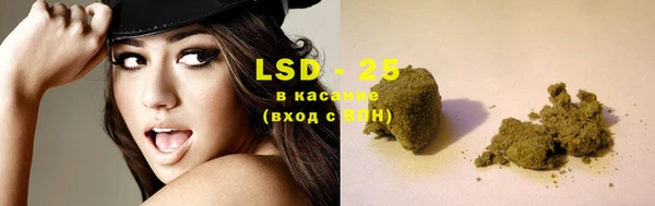 винт Кинешма