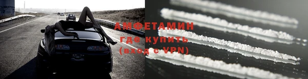 винт Кинешма