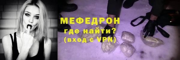 каннабис Карпинск