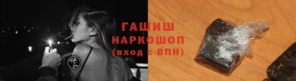 COCAINE Карталы