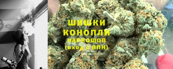 COCAINE Карталы