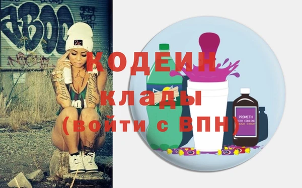 дживик Киреевск