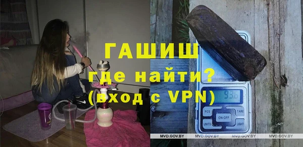 дживик Киреевск
