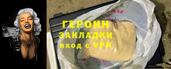 дживик Киреевск