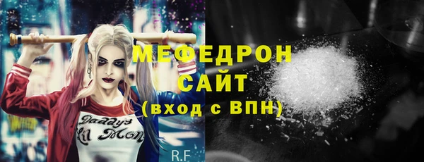 дживик Киреевск