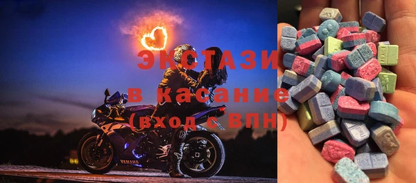 кристаллы Киренск