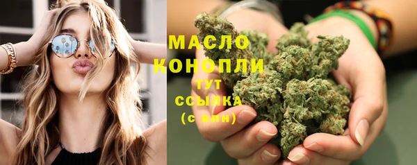 винт Кинешма