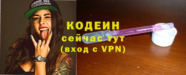 кристаллы Киренск