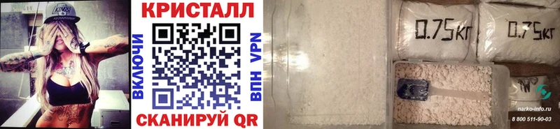Купить закладки Минусинск Первитин Декстрометамфетамин 99.9%